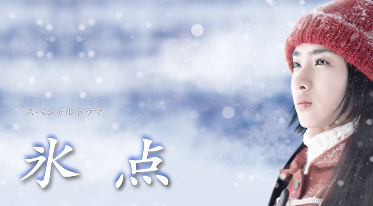 素直 tweet media