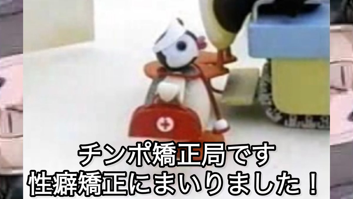 ブルーアーカイブピングーbot tweet media