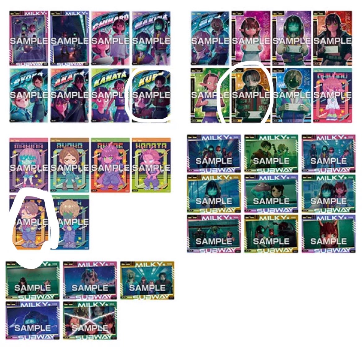 あも【プロフあります】 tweet media