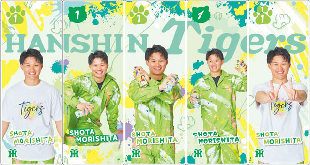 阪神タイガース tweet media