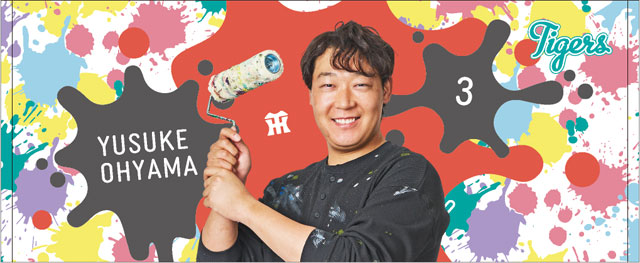 阪神タイガース tweet media