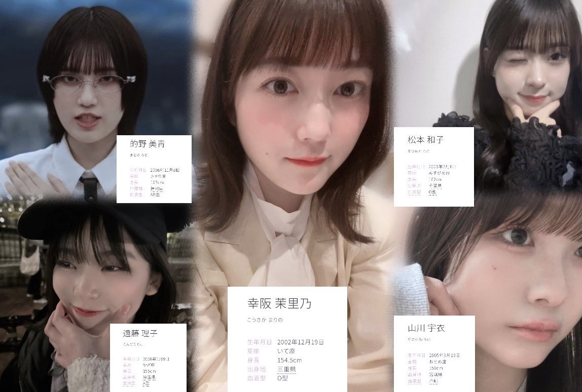 ともも(新垢) tweet media