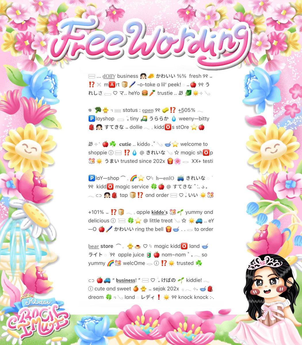 𝐾𝑎𝑡ℎ𝑟𝑖𝑛𝑒. 🐥💧🍏💖 tweet media