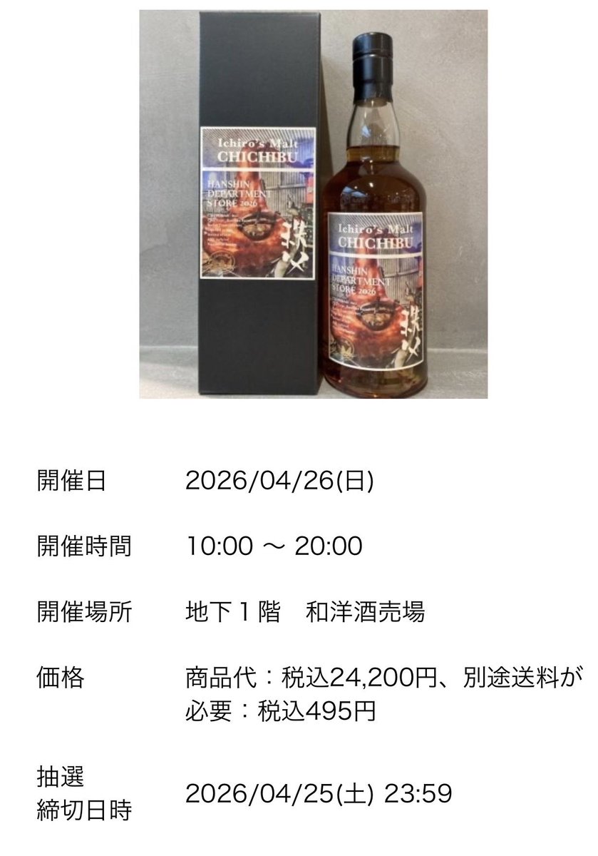 Yuji tweet media