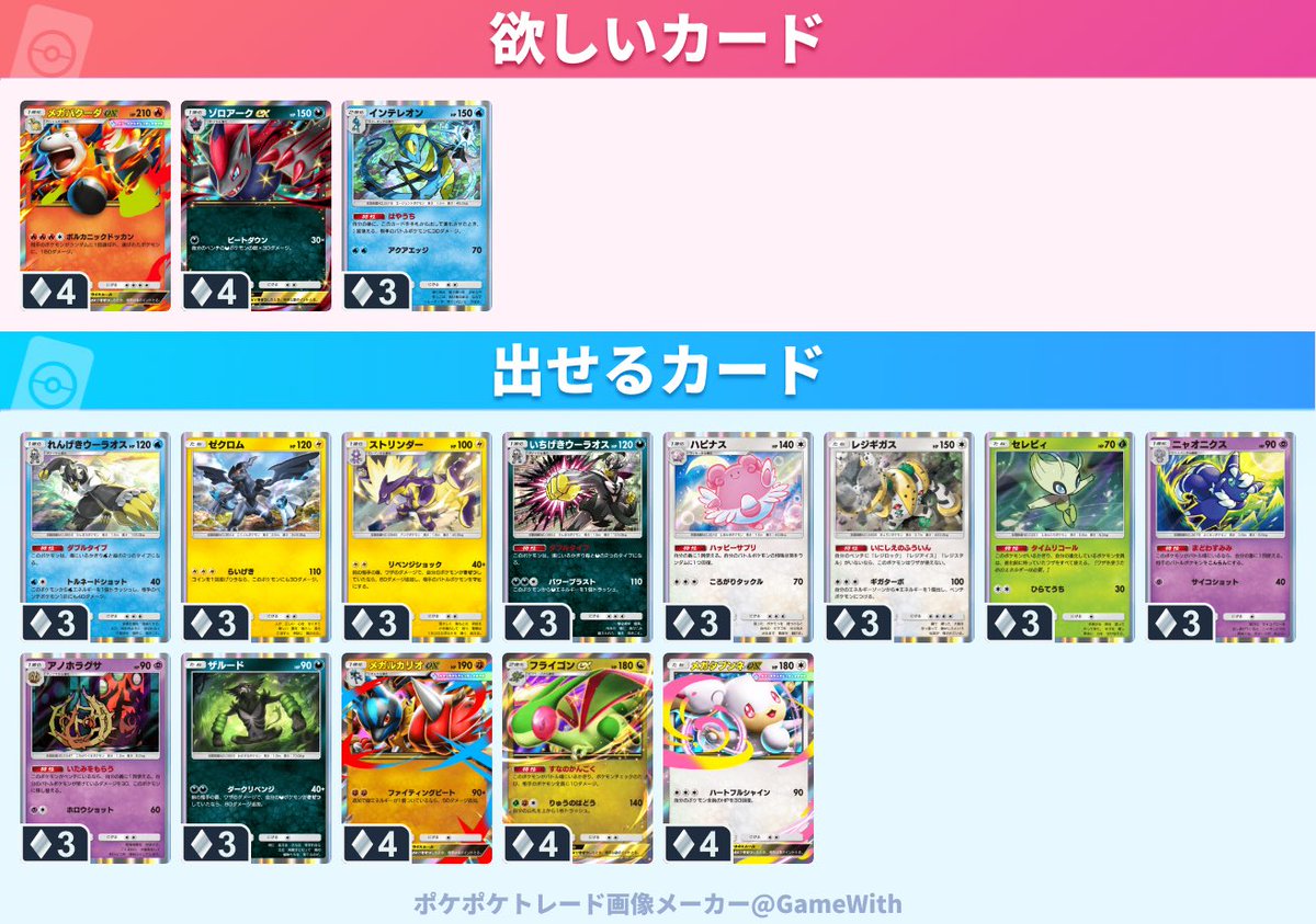 アフロ tweet media