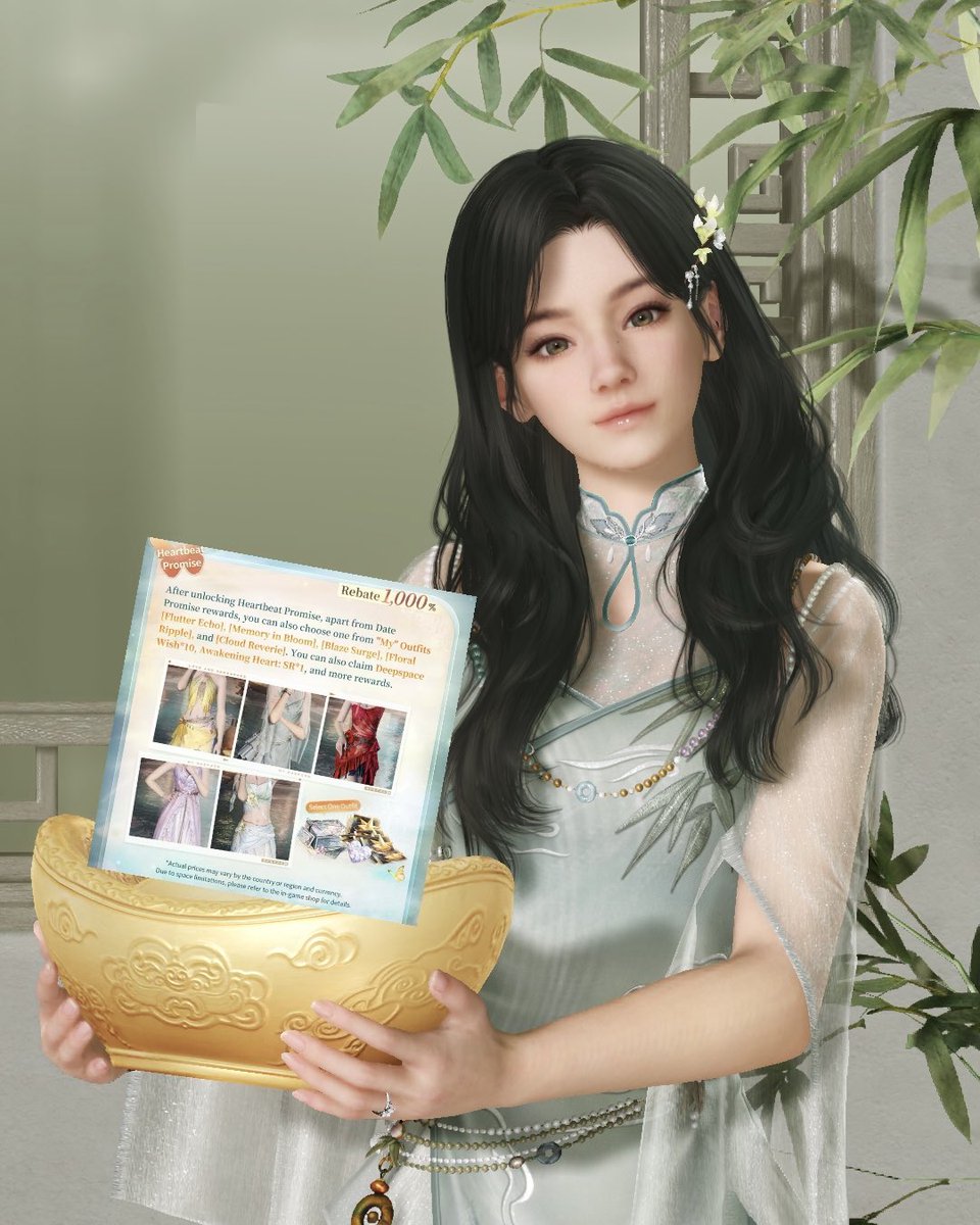 Maeve tweet media