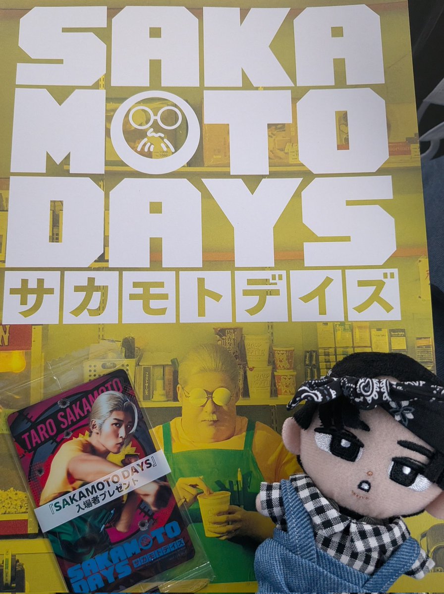 みゆ tweet media