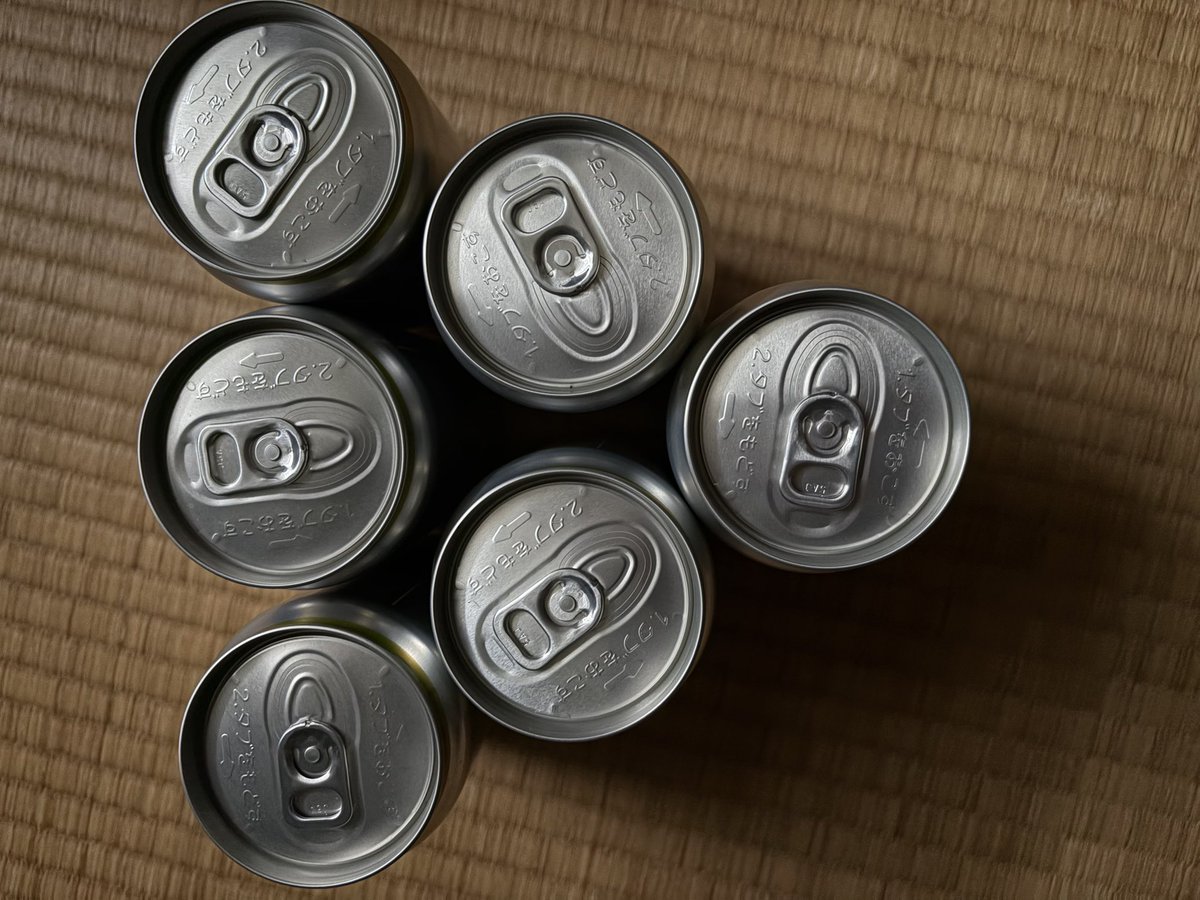 ヨオコ⚯̫ ◂Ⓘ▸迷い仔の黒ネコ🐾 tweet media