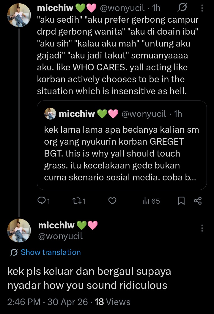 micchiw 💚🩷 tweet media