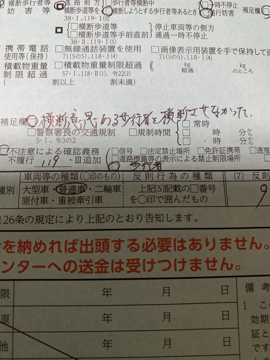 ワンワン🐾 tweet media