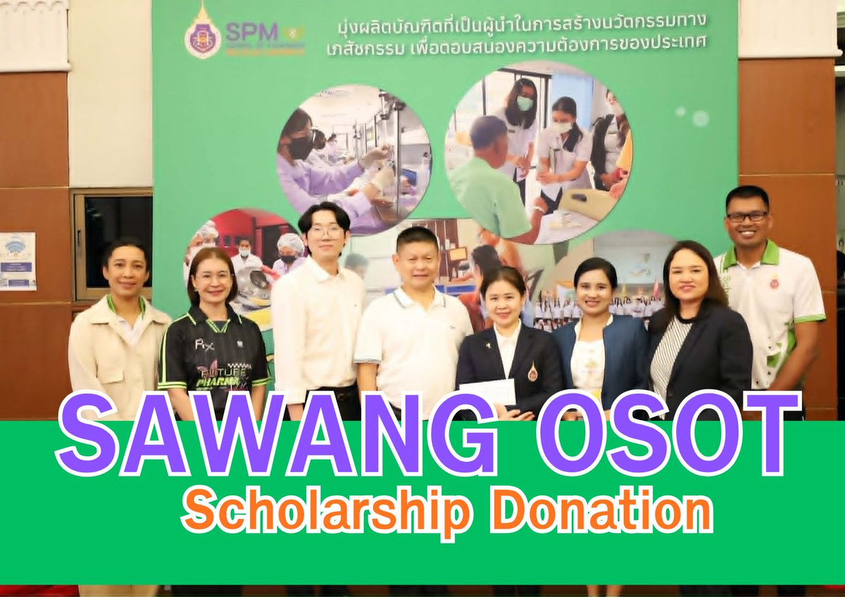 PharmWU's tweet photo. Big thanks to Sawang Osot Pharmacy for donating 100,000 THB for scholarships to the School of Pharmacy, Walailak University, in honor of our 20th Anniversary! 🎓✨ Supporting the next generation of pharmacists.

#PharmWU #WU20thAnniversary #Walailak #Scholarship #SawangOsot https://t.co/kB8xYY9iij
