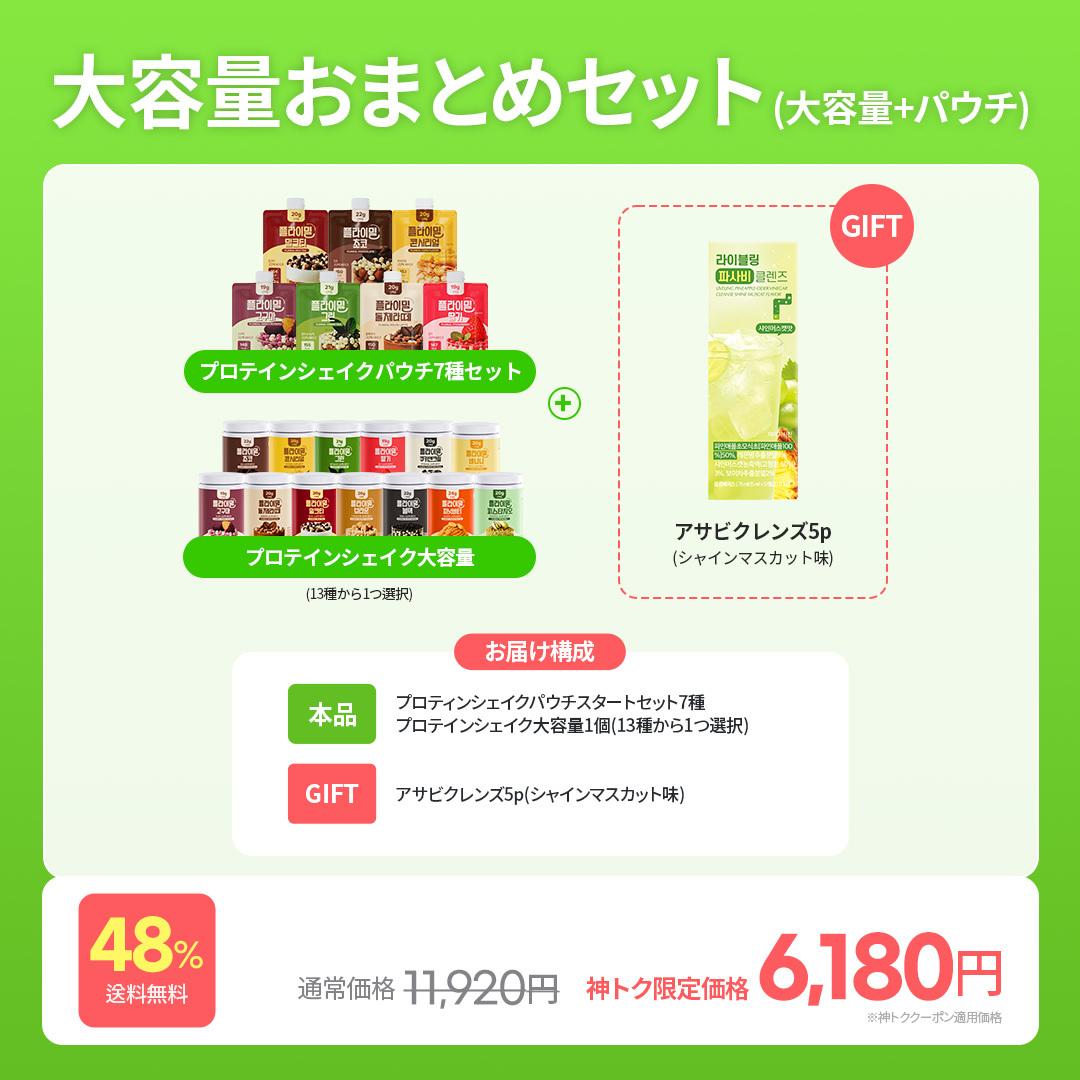 FULLight(フルライト)_JP公式 tweet media