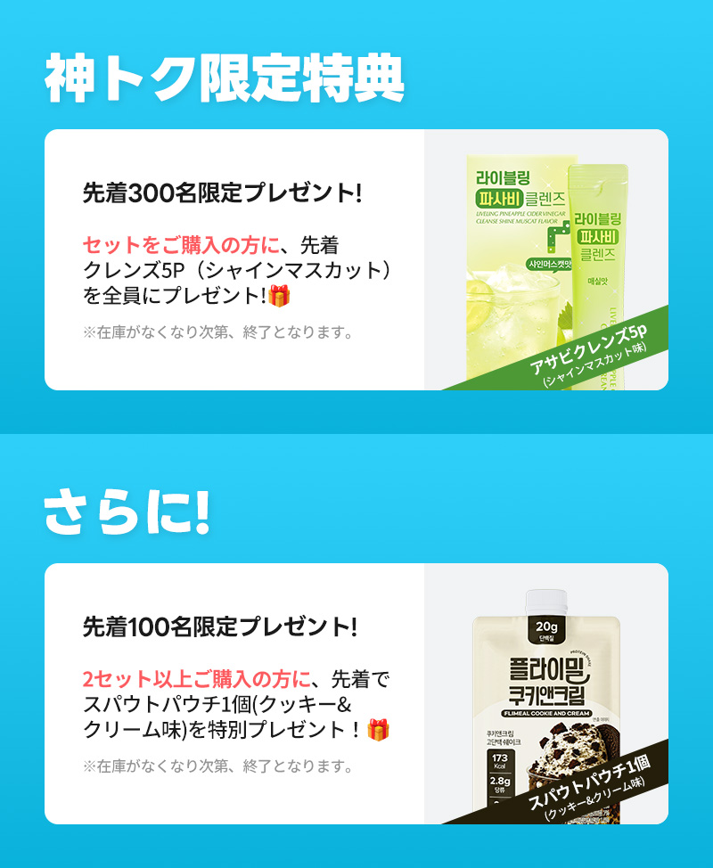 FULLight(フルライト)_JP公式 tweet media