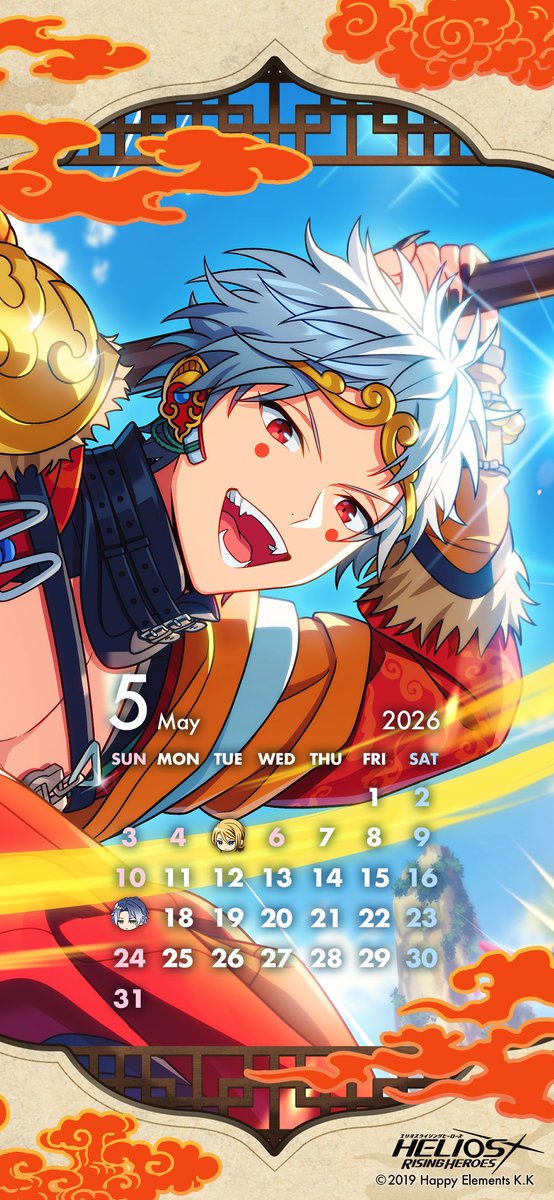 Happy Elements公式🍀 tweet media