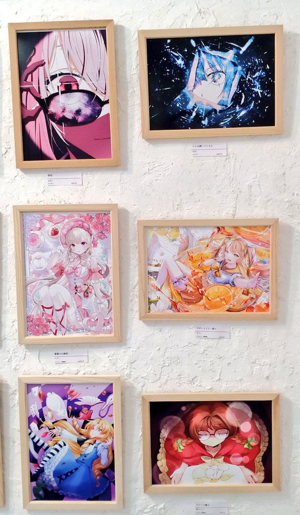 IYN02914016's tweet photo. 明日より10日までART STORE  IYNにて「夢見る少女５」展を開催致します。

素敵な作家様たちが描く魅力溢れる少女達を是非ご覧ください!

皆様のお越しを心よりお待ちしております。

展示風景vol.9

#IYN #イラスト #オリジナル   #創作少女 https://t.co/JIyKAnxgk9