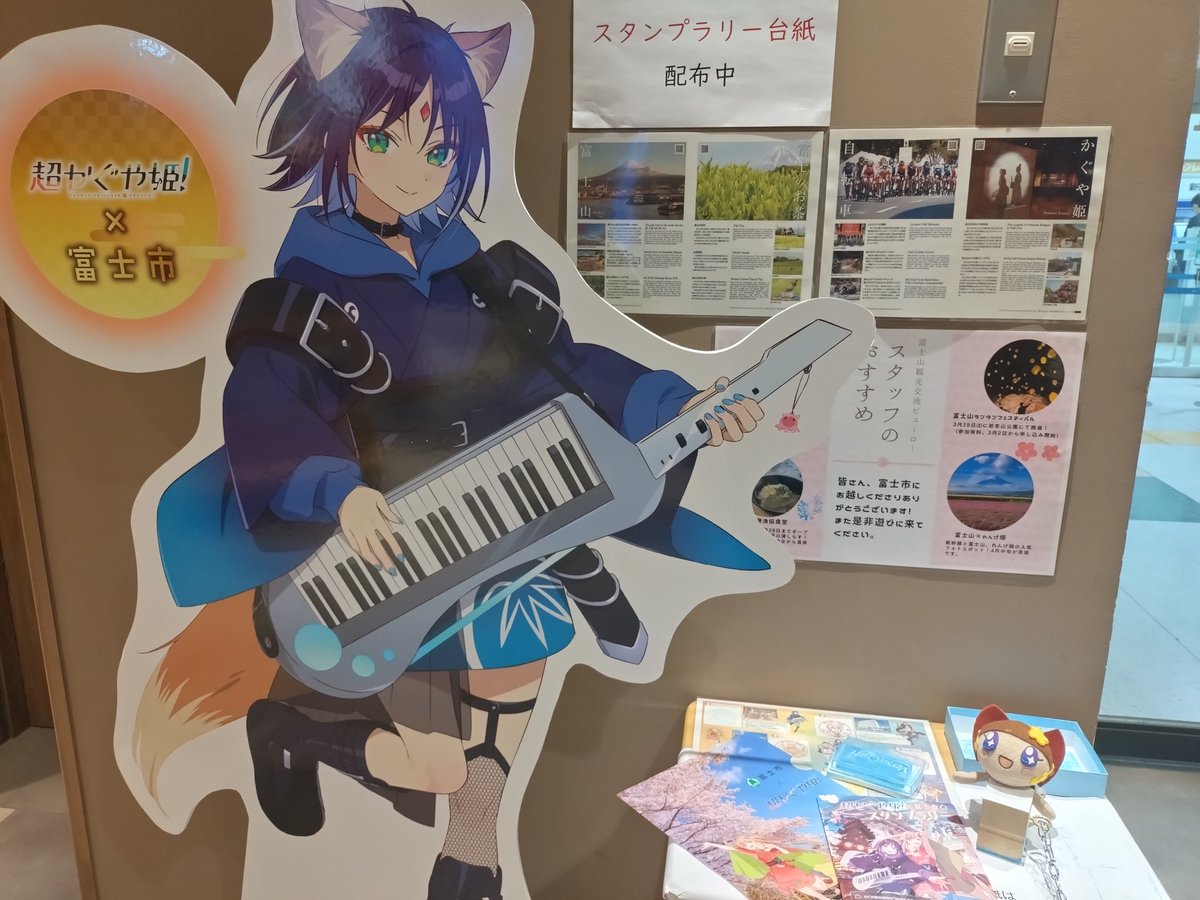 しょうちゃん tweet media