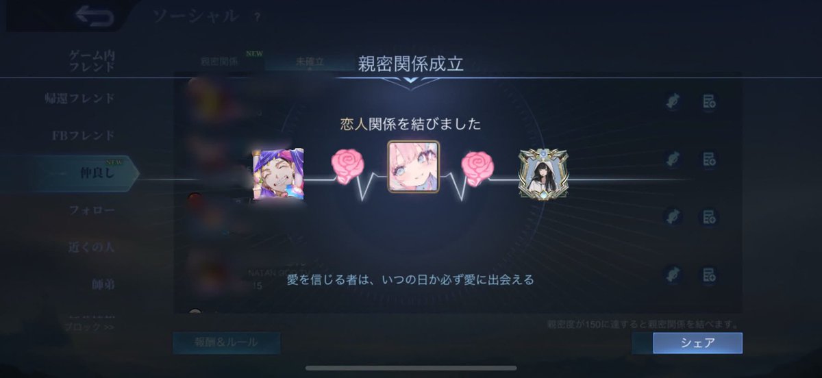 あそう tweet media