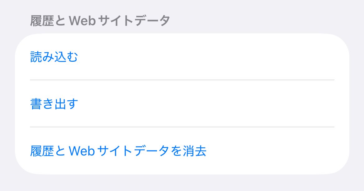 🌻きー🌻 tweet media
