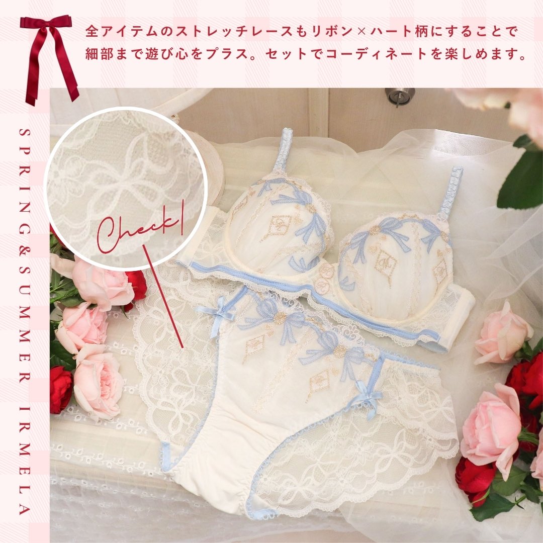 🪡 𝐼𝑟𝑚𝑒𝑙𝑎 𝐷𝑒𝑠𝑖𝑔𝑛 𝑃𝑜𝑖𝑛𝑡 🪡 ⁡ ✔︎ ワイヤーブラ