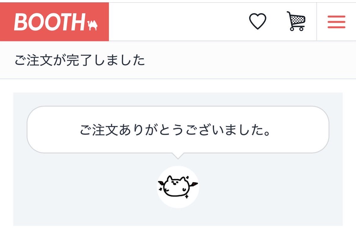 sakura_amiibo's tweet photo. ケンゾクちゃんお迎えでけた…！！
さにゃと一緒に付けてお出かけするんだ…！！

葛葉ー！！
余裕持って作ってくれて有難うー！！
届いたら大切にするよー！！ https://t.co/FyIgVAfq2A