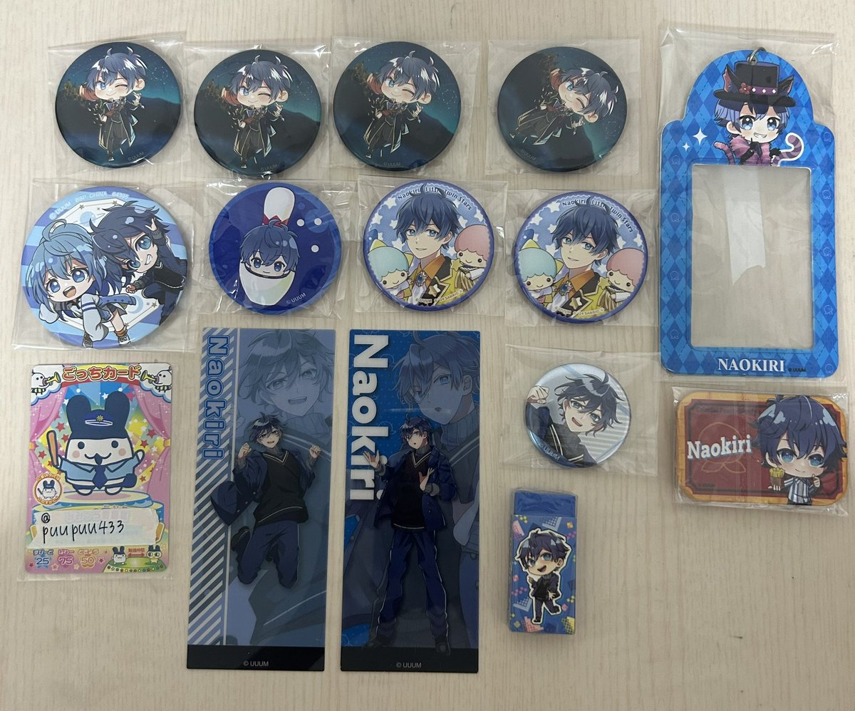 puupuu433's tweet photo. 求 買取
譲 画像

プロフに詳細書いてあります◎
 #からぴちグッズ嬢渡 
 #からぴちグッズ交換 
 #からぴちグッズ買取 https://t.co/ofyIM1d9vd