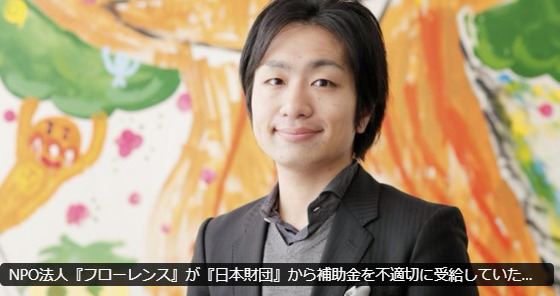 ゴードン警部★Inspector Gordon tweet media