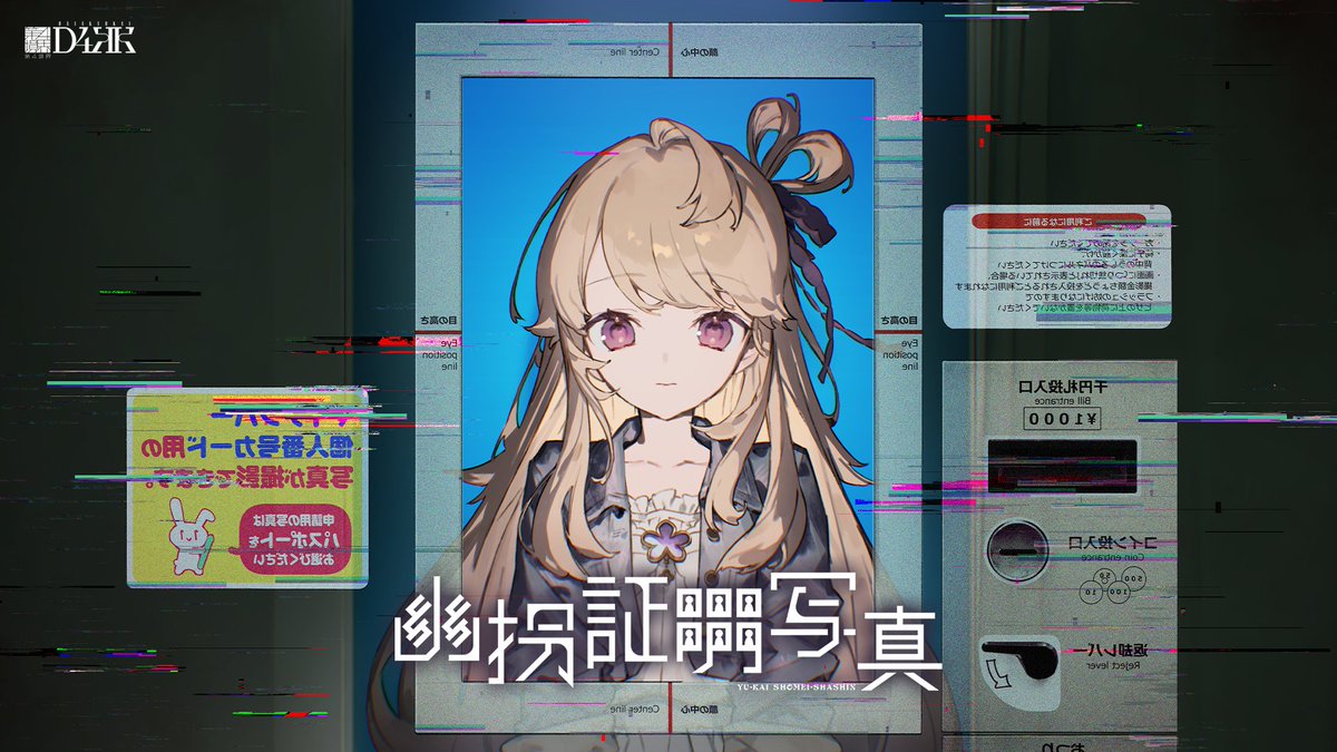 電ファミニコゲーマー tweet media