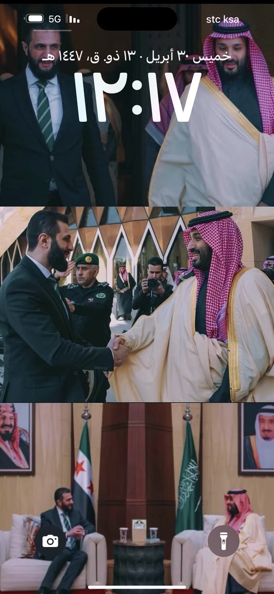 عـــويـــض اليـــامـــي tweet media