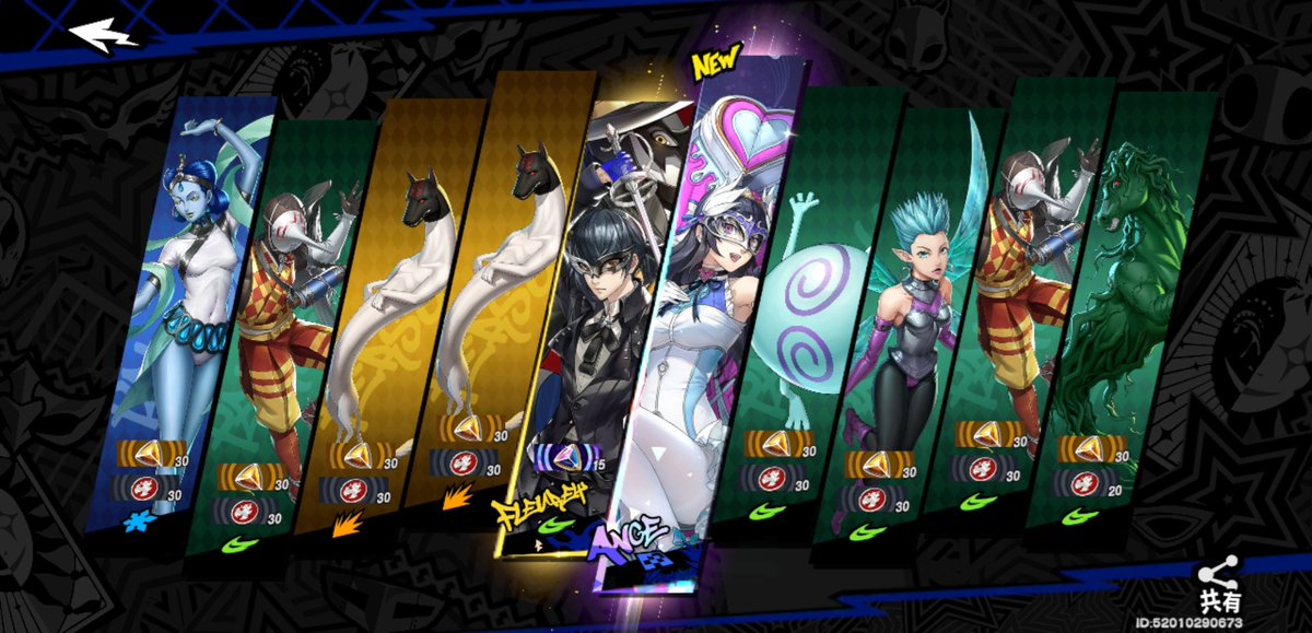 うらん tweet media