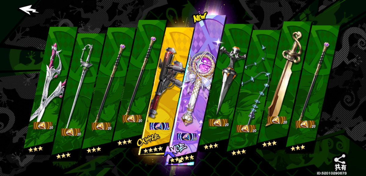 うらん tweet media