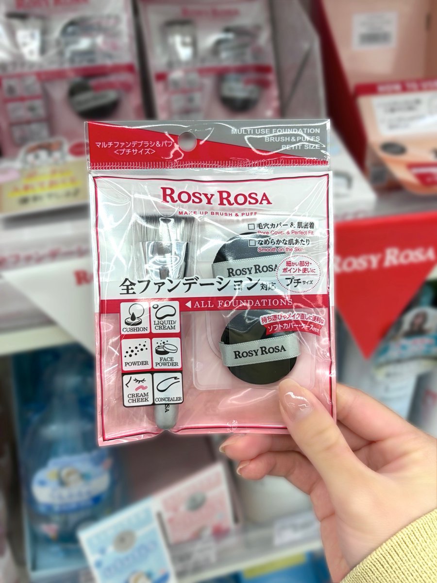 steve_island55's tweet photo. ｲﾔｧほんっとそうなんだよね
顔に光があつまって毛穴消し飛んで見えるし、ツヤツヤ自然すぎて肌管理ガチ勢の肌になれる https://t.co/MM3PVrDPpf