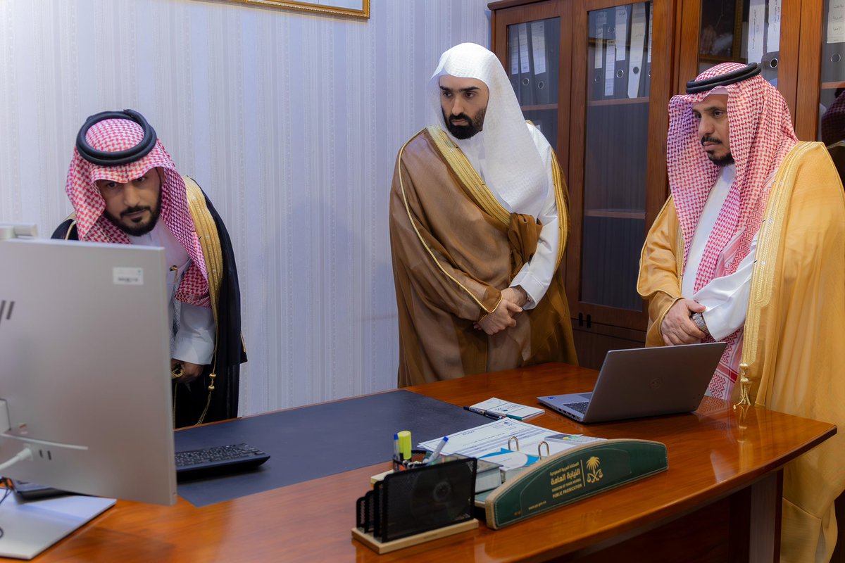 The Public Prosecution tweet media