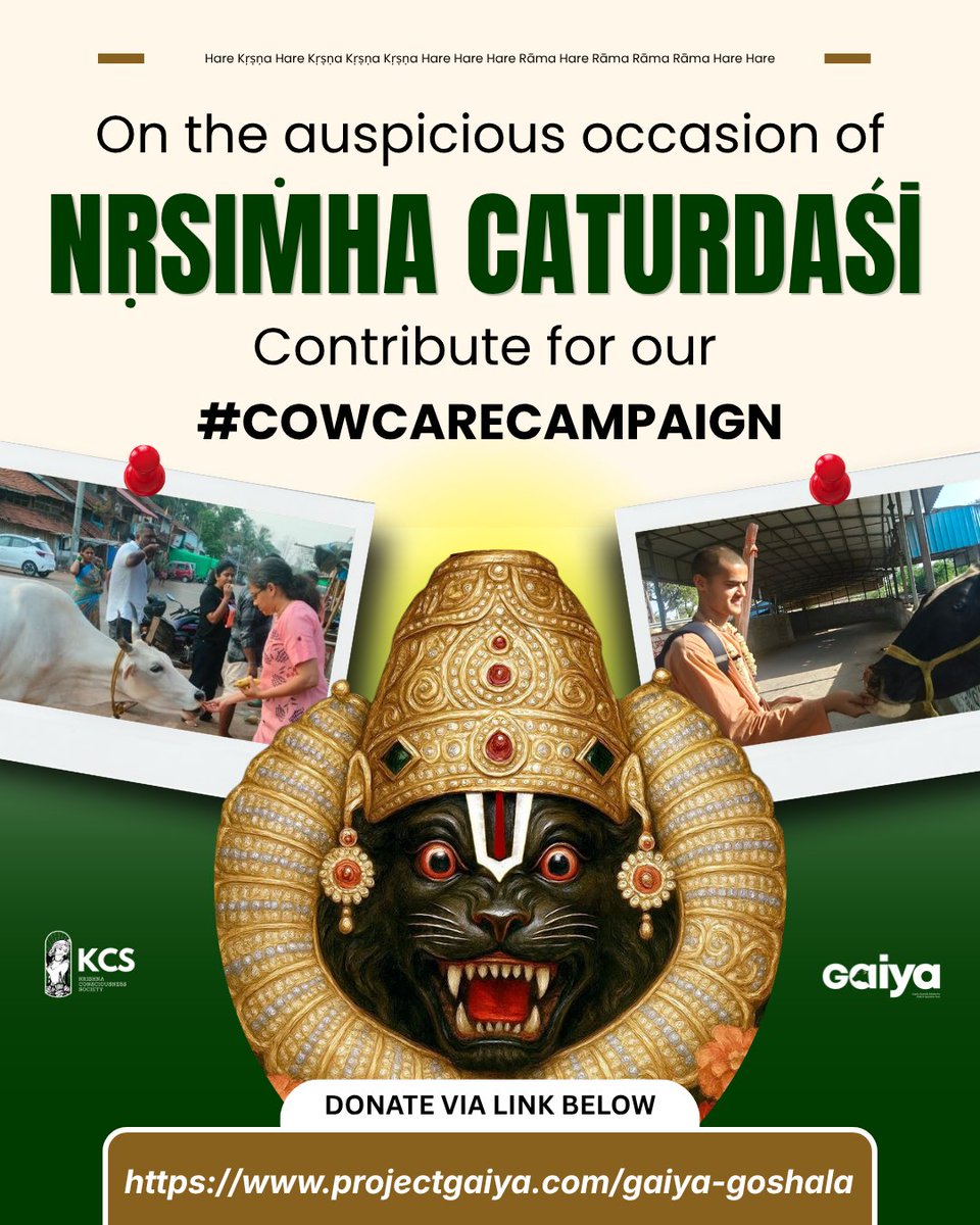 On this auspicious occasion of the appearance of Lord Narsimha, donate to #CowCare campaign and protect Mother cows! 
Below is the link to donate!
projectgaiya.com/gaiya-goshala