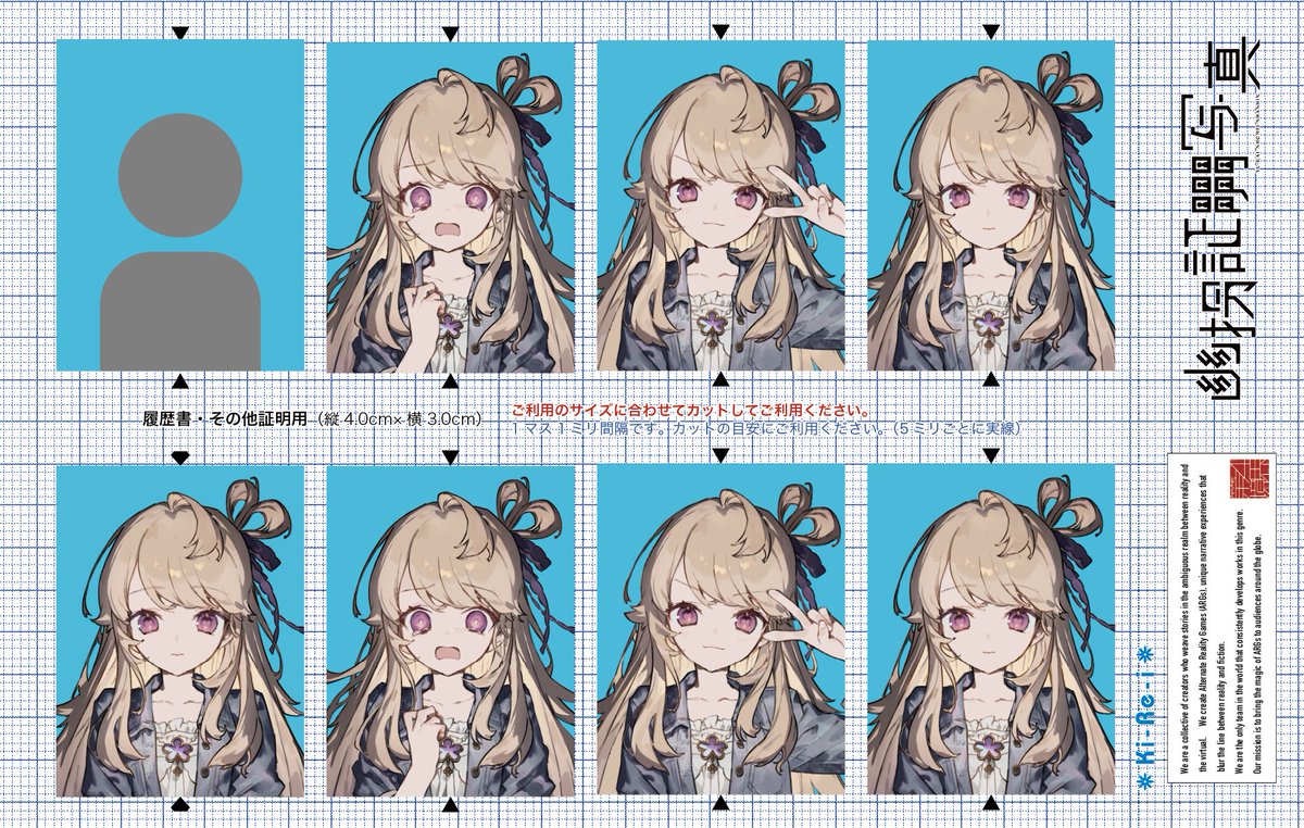 電ファミニコゲーマー tweet media