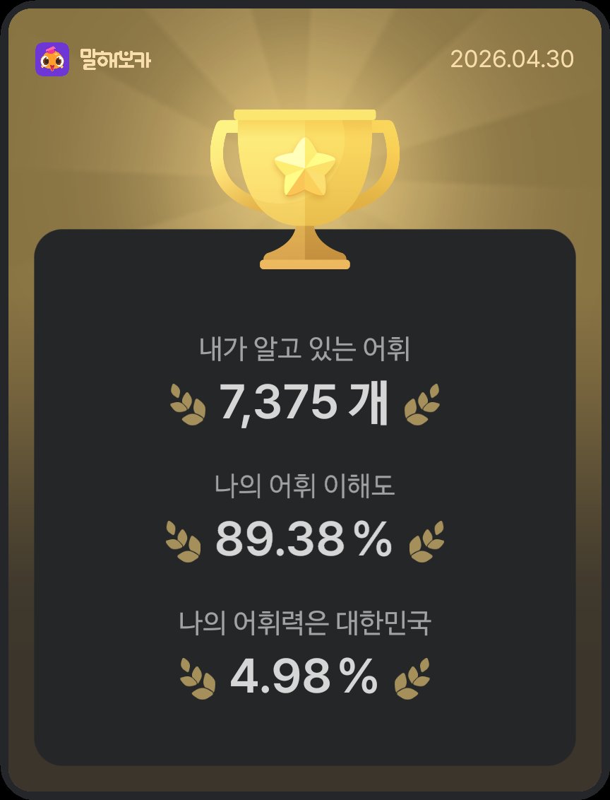 핼리 tweet media