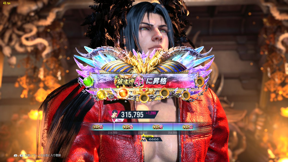 Gaming Legend Z/X [E35] Japanese of List れおん様 Edition of -Zillions [Z/X その他