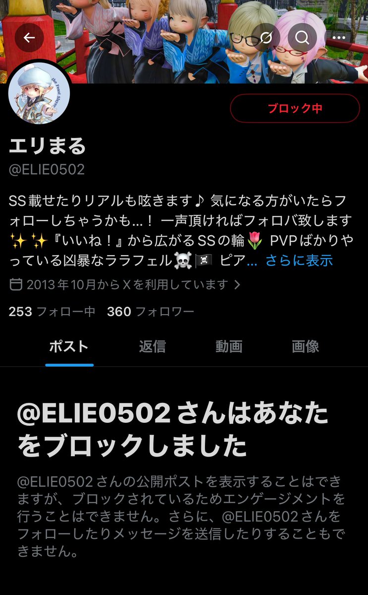 K tweet media