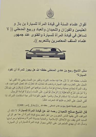 Ahmed Abdulla 🇦🇪 tweet media