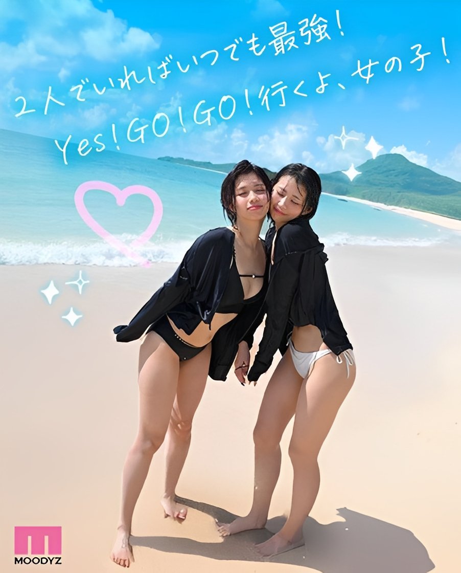 耳より情報お兄さん tweet media