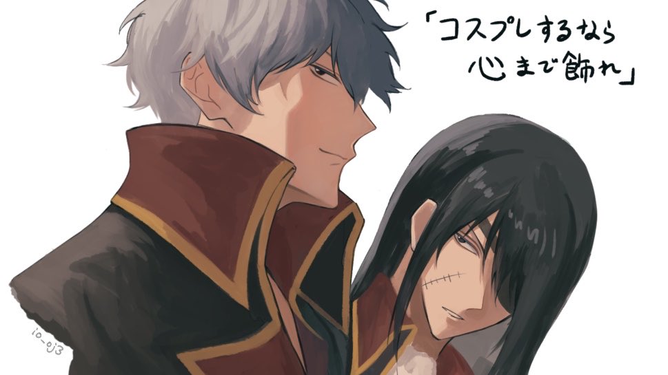 るぴ@ﾈｯﾌﾟﾘ中 tweet media