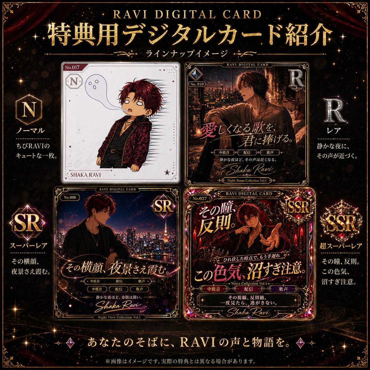 釈迦ラヴィ先生 tweet media