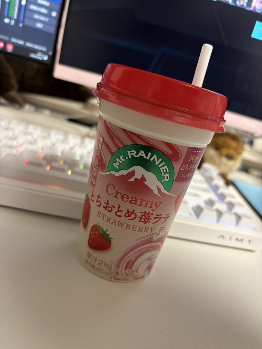ぱぴ tweet media