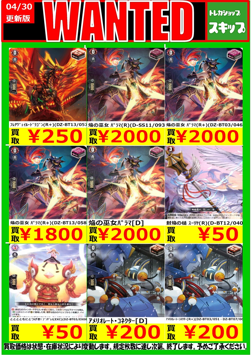 スングァン トレカ・グッズ まとめ売り 【最終値下げ中】 SEVENTEEN HOME スングァン トレカ 22 46 94 セルカ - メルカリ