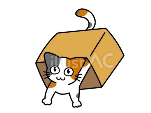 ac-illust.com/main/detail.ph…
イラストAC
ダンボールに飛び込むネコ🐱
ダウンロードありがとうございます🥰