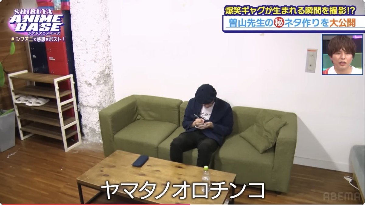 はやくこれになりたい