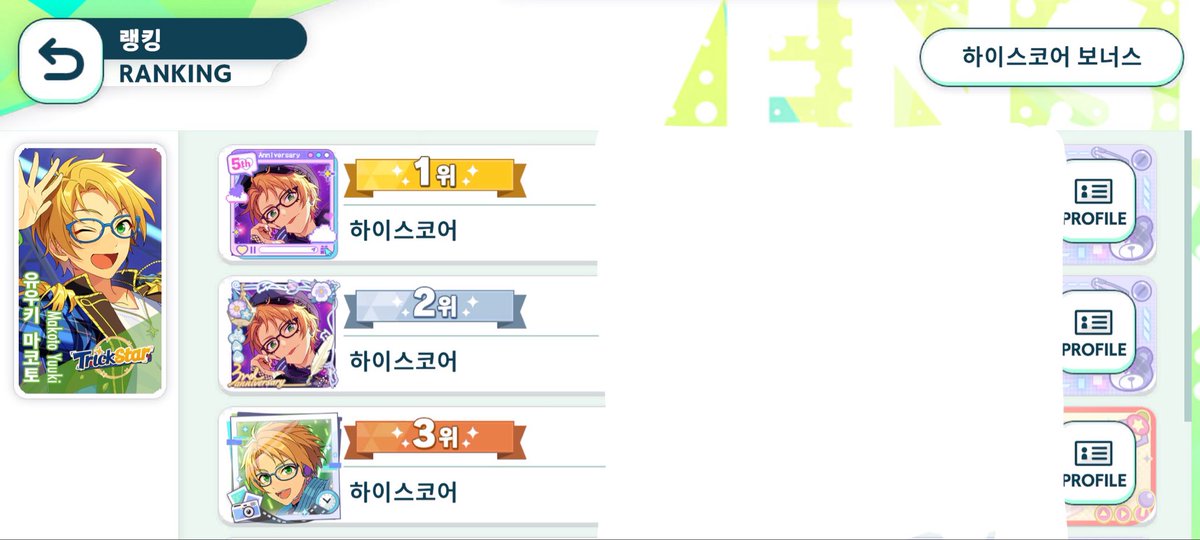 그림백업계(였던 것) tweet media