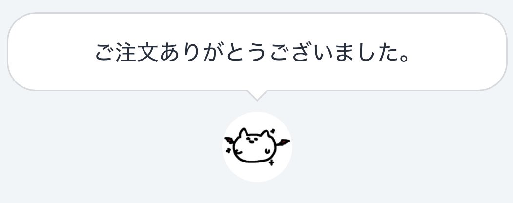 しずぴー tweet media