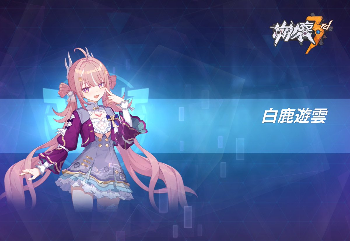 fss_剣 tweet media