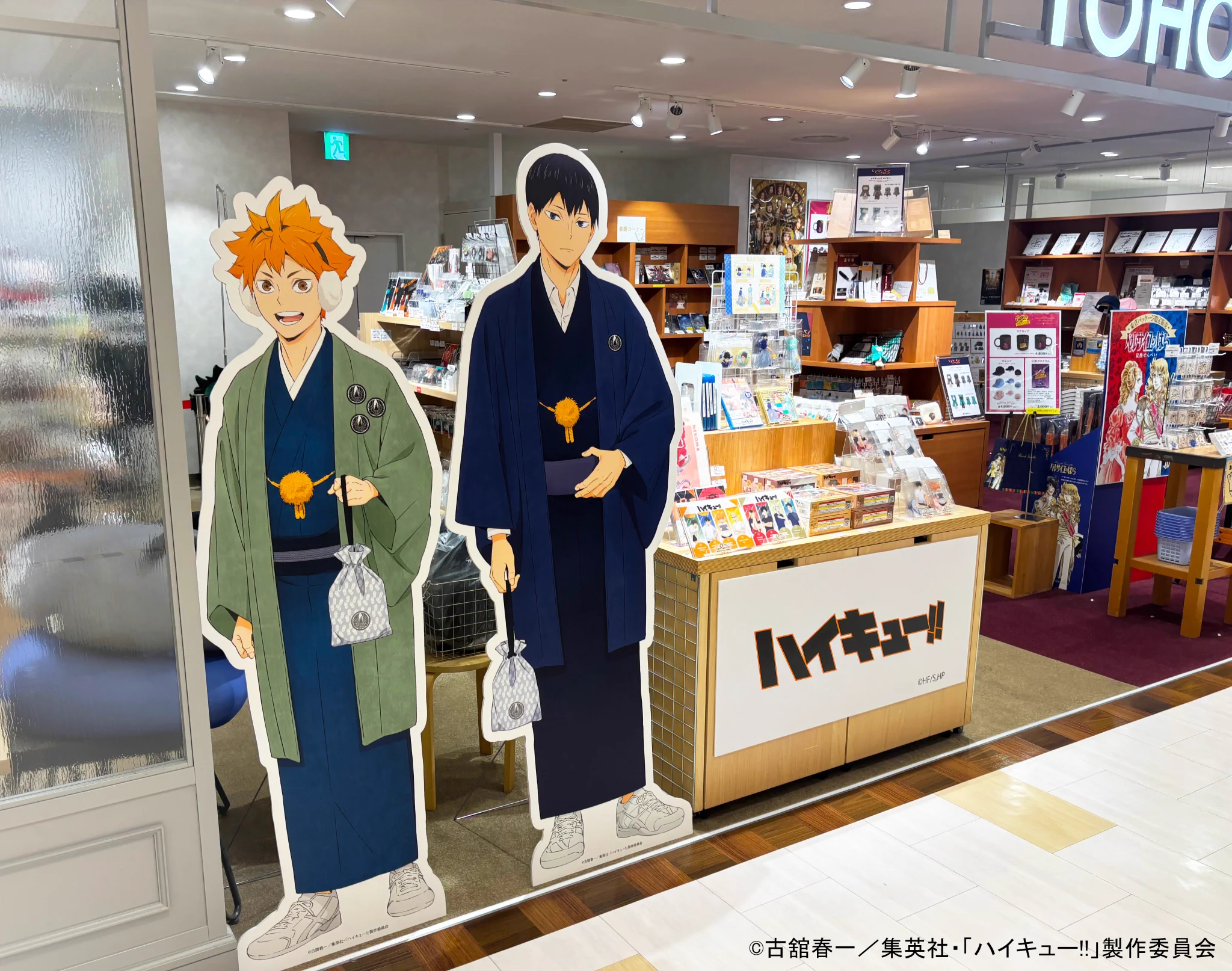TOHO animation グッズチーム on X: 