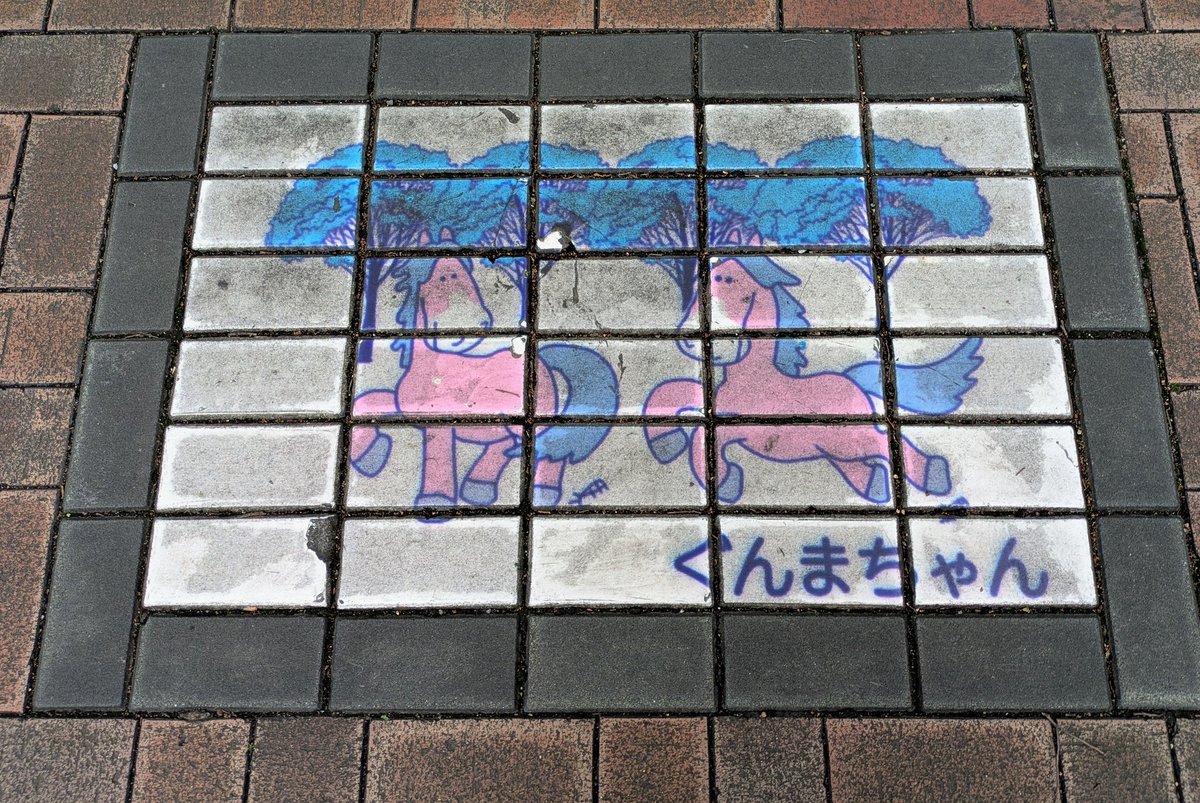 こたさん tweet media